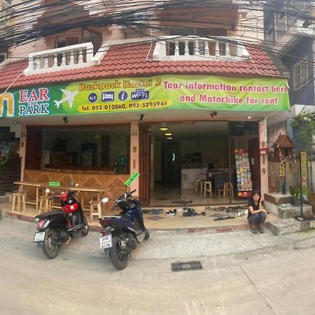 Nearthepark Backpack Hostel 2 Chiang Mai Dış mekan fotoğraf