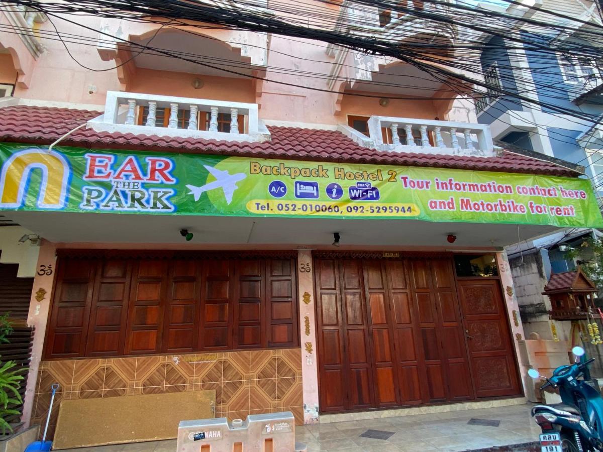 Nearthepark Backpack Hostel 2 Chiang Mai Dış mekan fotoğraf